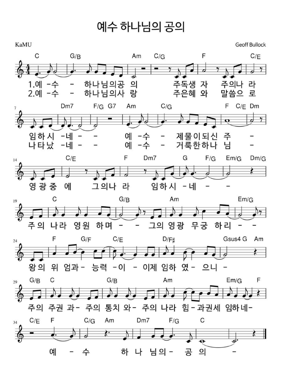 DAY2 PM 22